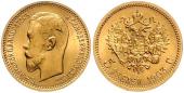   year на аукционе . Цена 280 EUR