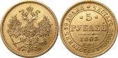   года на аукционе . Цена 57400 RUB