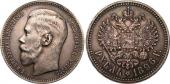   года на аукционе . Цена 19555 RUB