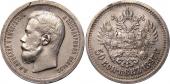  года на аукционе . Цена 4589 RUB