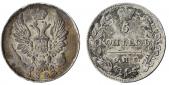   year на аукционе . Цена 1800 RUB