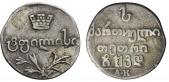   year на аукционе . Цена 9500 RUB