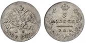   year на аукционе . Цена 4000 RUB