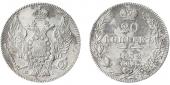   year на аукционе . Цена 38000 RUB