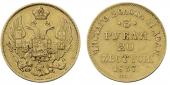   year на аукционе . Цена 72500 RUB