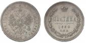   года на аукционе . Цена 18000 RUB