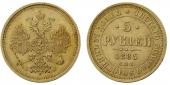  года на аукционе . Цена 12000 RUB