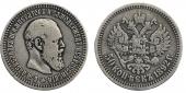   year на аукционе . Цена 48000 RUB