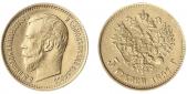   year на аукционе . Цена 12000 RUB