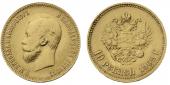   year на аукционе . Цена 40000 RUB