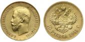   year на аукционе . Цена 23600 RUB