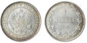   year на аукционе . Цена 1500 RUB