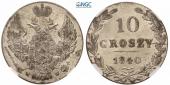   года на аукционе . Цена 300 PLN