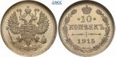   года на аукционе . Цена 280 PLN