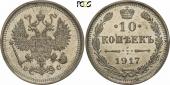   года на аукционе . Цена 1100 PLN