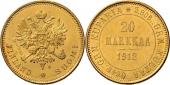  year на аукционе . Цена 370 EUR