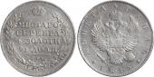   year на аукционе . Цена 27000 RUB