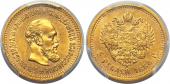   year на аукционе . Цена 39000 RUB
