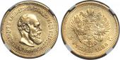   year на аукционе . Цена 37000 RUB