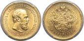   year на аукционе . Цена 47500 RUB