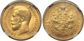   year на аукционе . Цена 34000 RUB