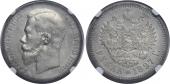   year на аукционе . Цена 11000 RUB