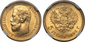   year на аукционе . Цена 18500 RUB