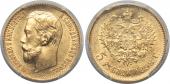   year на аукционе . Цена 15500 RUB