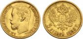   year на аукционе . Цена 11500 RUB