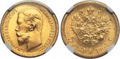   year на аукционе . Цена 15500 RUB