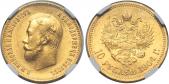   year на аукционе . Цена 35000 RUB