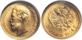   year на аукционе . Цена 18000 RUB