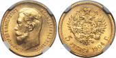   year на аукционе . Цена 16500 RUB