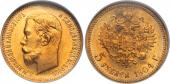   year на аукционе . Цена 16500 RUB