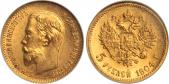   year на аукционе . Цена 14500 RUB