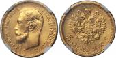   year на аукционе . Цена 50000 RUB