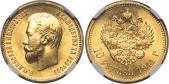   year на аукционе . Цена 105000 RUB