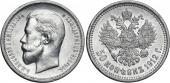   year на аукционе . Цена 3200 RUB