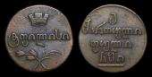   года на аукционе . Цена 300 USD
