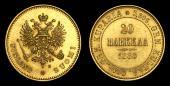   year на аукционе . Цена 850 USD