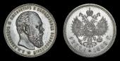   year на аукционе . Цена 1900 USD