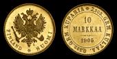   year на аукционе . Цена 2200 USD