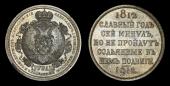   year на аукционе . Цена 2300 USD