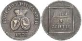   year на аукционе . Цена 175 EUR