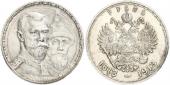   year на аукционе . Цена 105 EUR
