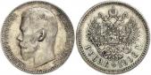   year на аукционе . Цена 120 EUR