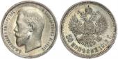   year на аукционе . Цена 52 EUR