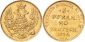   года на аукционе . Цена 1900 EUR