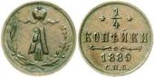   года на аукционе . Цена 440 EUR