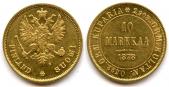   year на аукционе . Цена 190 EUR